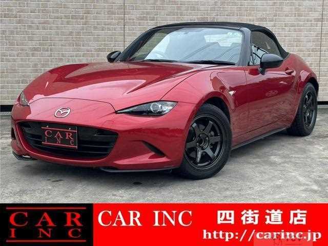 2017 Mazda Roadster