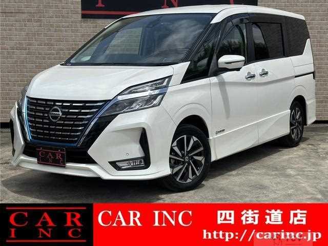 2020 Nissan Serena
