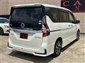 2020 Nissan Serena