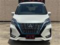 2020 Nissan Serena