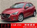 2016 Mazda Demio