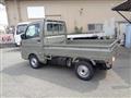 2026 Nissan Clipper Truck