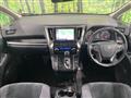 2021 Toyota Alphard G