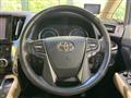 2016 Toyota Vellfire