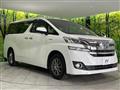 2016 Toyota Vellfire