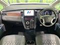 2024 Mitsubishi Delica D5