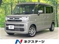 2024 Suzuki Suzuki Others