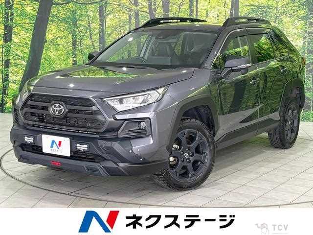 2023 Toyota RAV4