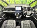 2025 Toyota Voxy