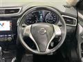 2015 Nissan X-Trail
