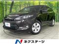2015 Toyota Harrier
