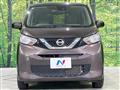 2020 Nissan Nissan Others