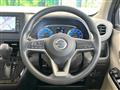 2023 Nissan Nissan Others