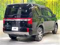 2024 Mitsubishi Delica D5