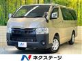 2025 Toyota Hiace Van
