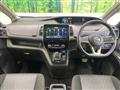 2022 Nissan Serena
