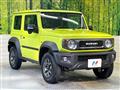 2024 Suzuki Jimny Sierra