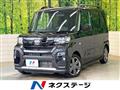 2023 Daihatsu Tanto