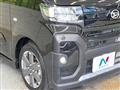 2023 Daihatsu Tanto