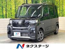 2023 Daihatsu Tanto