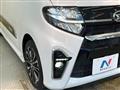 2021 Daihatsu Tanto