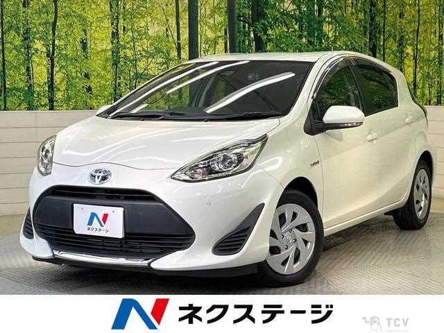 2020 Toyota AQUA