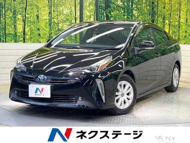 2020 Toyota Prius