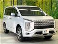 2024 Mitsubishi Delica D5