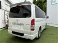 2022 Toyota Hiace Van