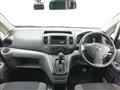 2020 Nissan NV200 VANETTE