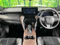 2024 Toyota Harrier Hybrid