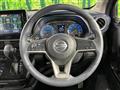 2021 Nissan Nissan Others