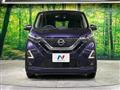 2021 Nissan Nissan Others