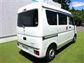 2017 Mitsubishi Minicab Van