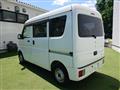 2017 Mitsubishi Minicab Van