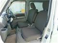 2017 Mitsubishi Minicab Van