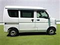 2017 Mitsubishi Minicab Van