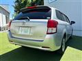 2014 Toyota Corolla Fielder