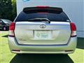 2014 Toyota Corolla Fielder
