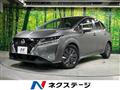 2023 Nissan Note