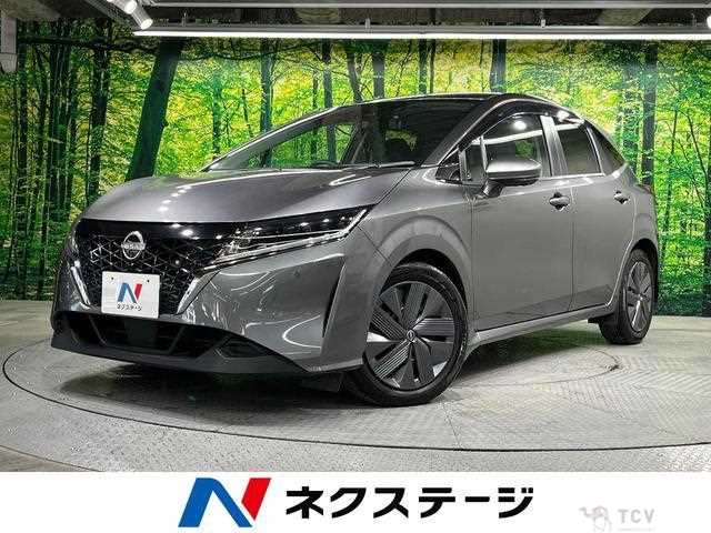 2023 Nissan Note