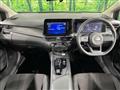 2023 Nissan Note
