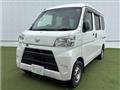 2020 Daihatsu Hijet Cargo