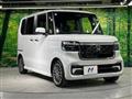 2025 Honda N BOX