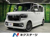 2025 Honda N BOX
