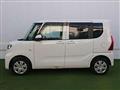 2021 Daihatsu Tanto