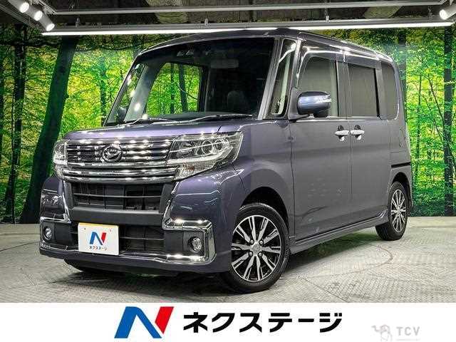 2017 Daihatsu Tanto