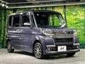 2017 Daihatsu Tanto
