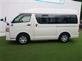 2011 Toyota Regiusace Van