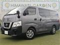 2020 Nissan Nissan Others